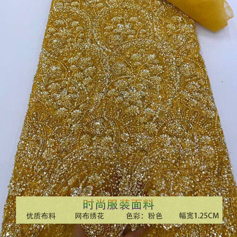 网纱珠管绣泡泡纸亮片刺绣布料