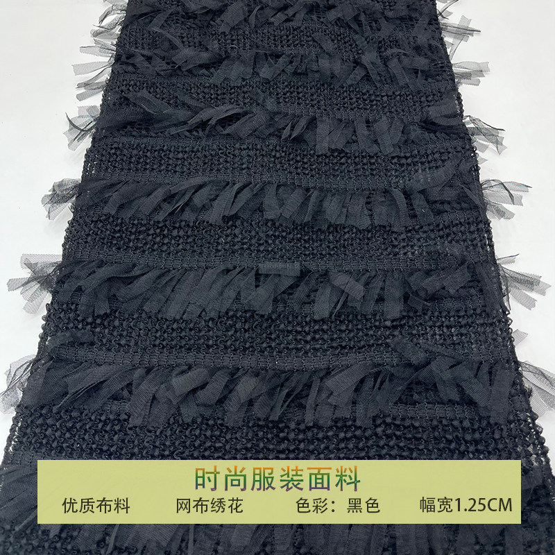 网纱褶皱流苏蛋糕裙洛丽塔裙布料