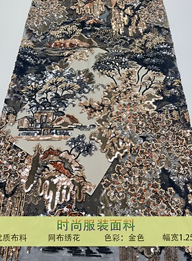 网纱布料国风珠片柳树亮片布料