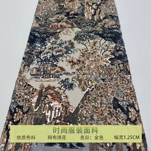 网纱布料国风珠片柳树亮片布料