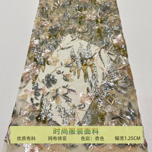 蕾丝网纱民族风叶子花型珠片布料
