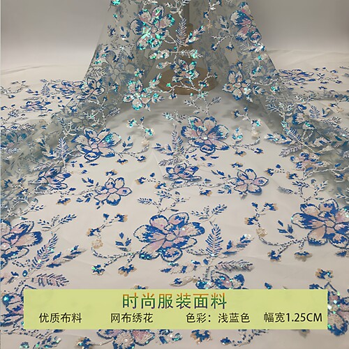 网纱精致密珠片大花叶子亮片布料