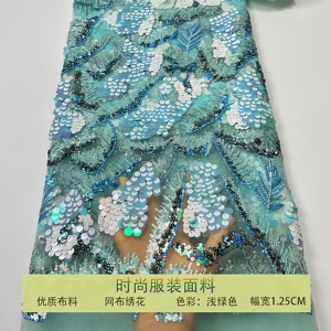 网纱彩色满幅珠片亮片刺绣布料