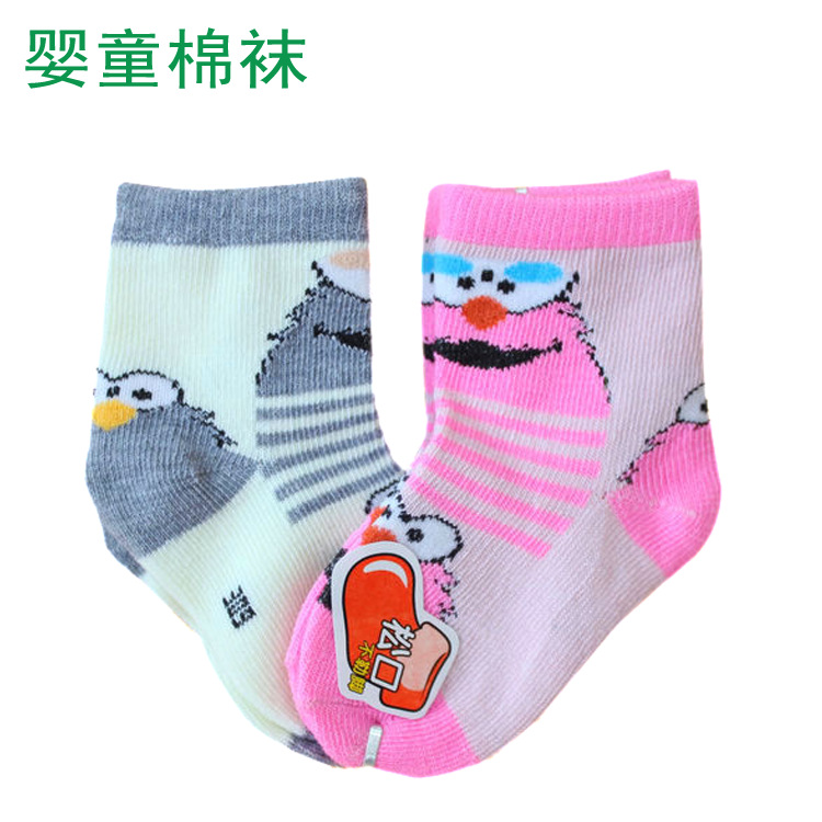 Chaussettes pour bébé - Ref 2111540 Image 1