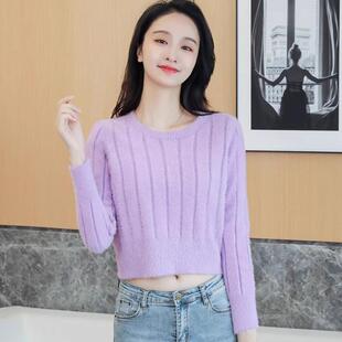 露脐短款毛衣女软糯水貂绒针织衫2024年秋冬加厚保暖套头打底上衣