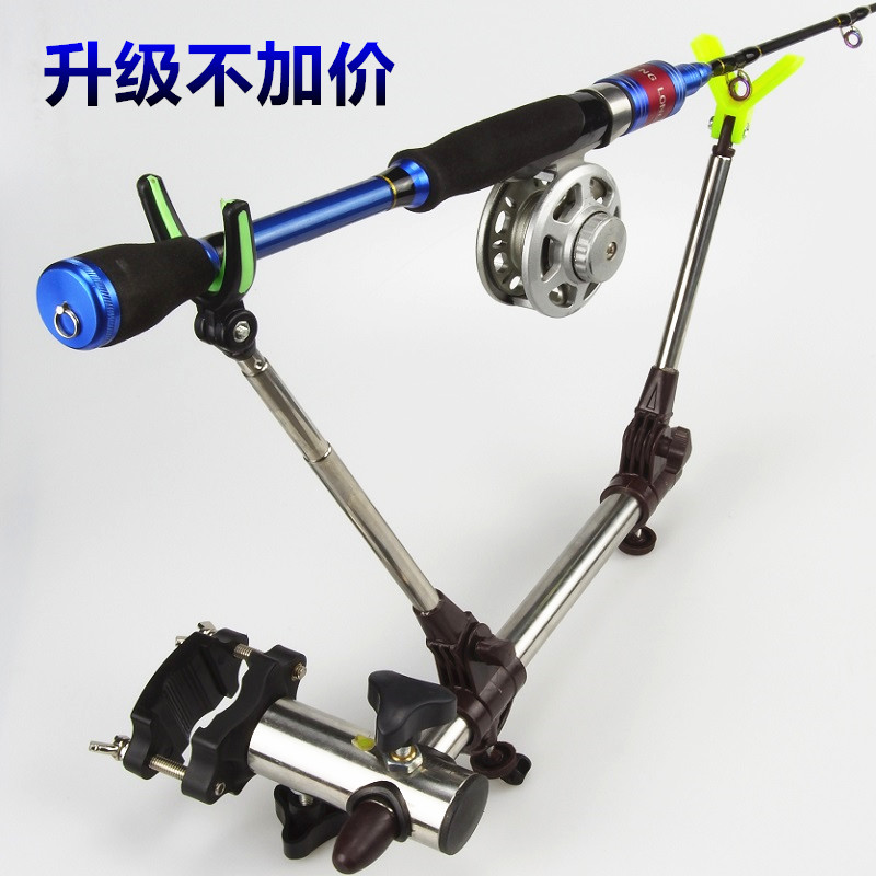筏钓支架筏竿万向调节通用所有圆管钓椅diy改装冰钓牧马新品包邮