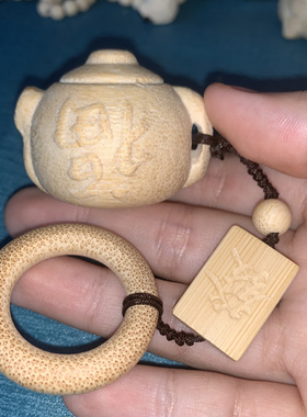 实心竹手握把把壶艺术茶壶摆件竹子把玩件配饰福壶挂件文玩