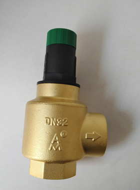 埃美柯黄铜可视调节压差旁通阀 DN20 25 DN32空调机组压差阀螺纹