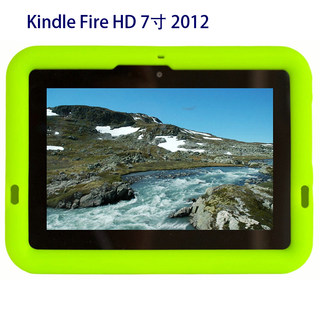 Kindle Fire HD7保护套壳7寸平板电脑硅胶套HD8.9寸防摔2012款