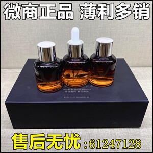 媛匠巧焕肌轻颜液精华液养肤素颜美肌套盒巧媛臻颜赋活水氧颜后