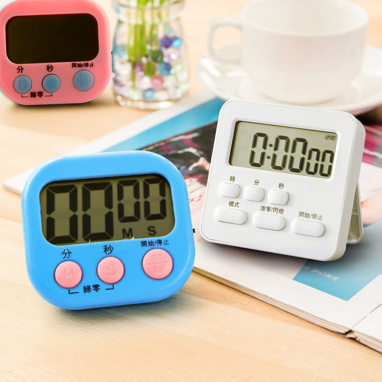 厨房定时器带磁铁烘焙提醒闹钟