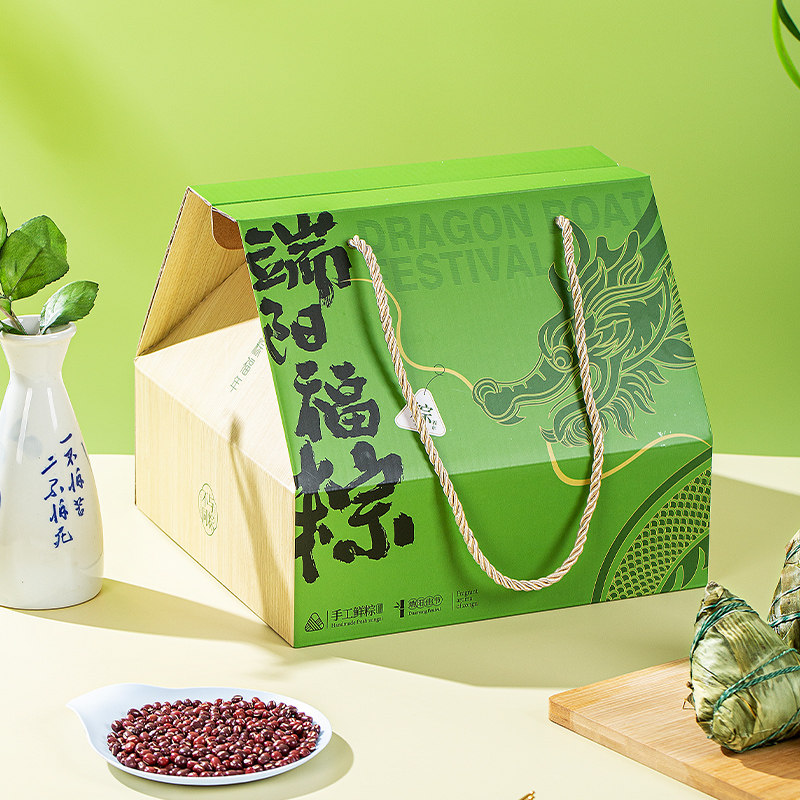 2026年新款高端粽子包装盒节日礼品盒打包盒高档端午节定制手提盒
