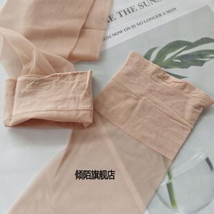 长筒丝袜女防滑夏季超薄高筒丝袜防勾丝大腿过膝丝袜半截肉色美腿