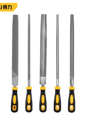 得力 6/8/10/12寸中齿整形锉刀5件套木工金属打磨钢锉DL352085