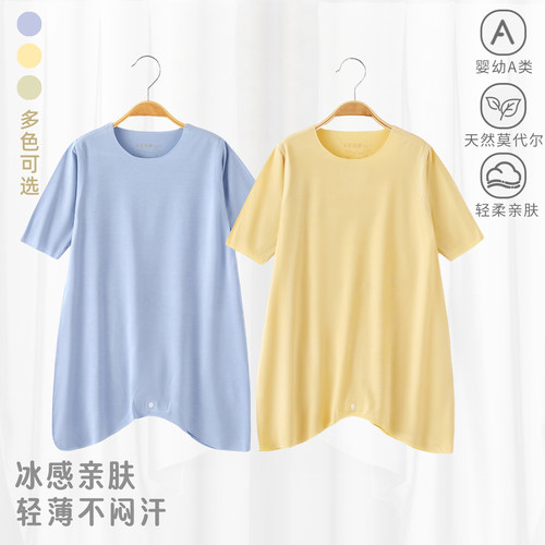 婴儿莫代尔睡衣夏季薄款衣服儿童防惊跳透气睡袍连体衣宝宝家居服