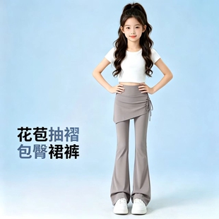 女童裤子夏薄款2026新款瑜伽裤中大童运动舞蹈裤带屁帘长裤喇叭裤