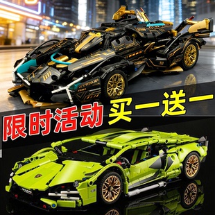 新款积木黑武士V12兰博基尼跑车拼装遥控灯赛车男孩玩具