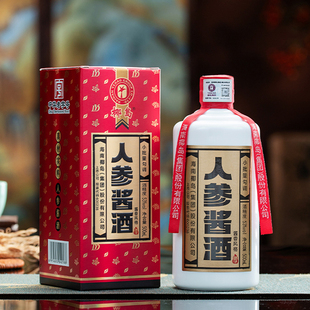 椰岛人参酱酒整箱装 53度500ml*6瓶