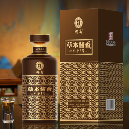 椰岛草本酱酒VIP1号53度500ml单瓶礼盒装