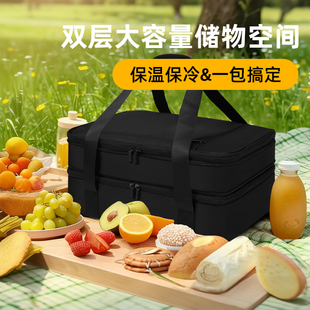 双层防水户外野餐包保温箱便当包外卖箱外卖包野外玉器箱伴侣