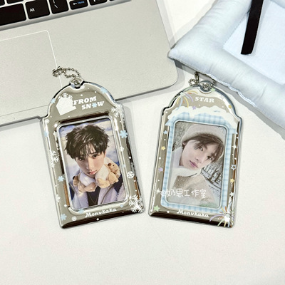 镜面雪花pvc卡套ins风追星小卡3寸拍立得展示饭卡收纳高颜值挂件