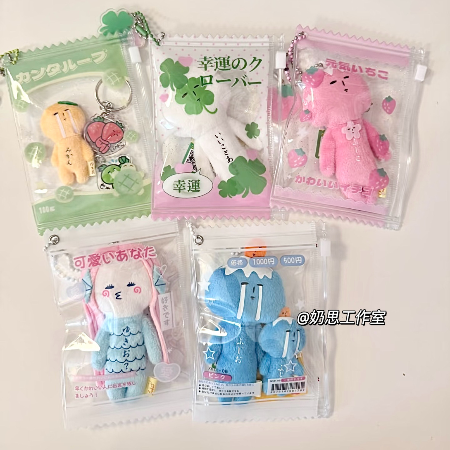 原创3寸小卡卡套yukio保护套玩偶吧唧透明pvc袋收纳防尘展示挂件