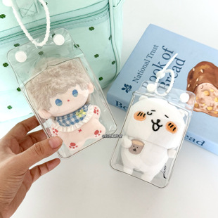 透明牛奶盒娃包13cm棉花娃娃外出遛娃包展示防尘收纳pvc痛包挂件