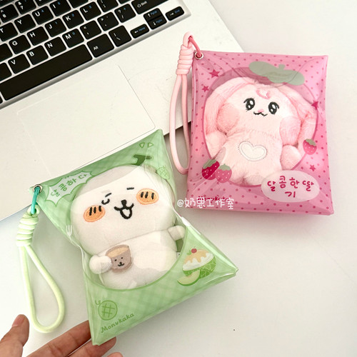 卡通可爱10cm娃包小号玩偶棉花娃娃收纳包防尘遛娃包展示痛包挂件