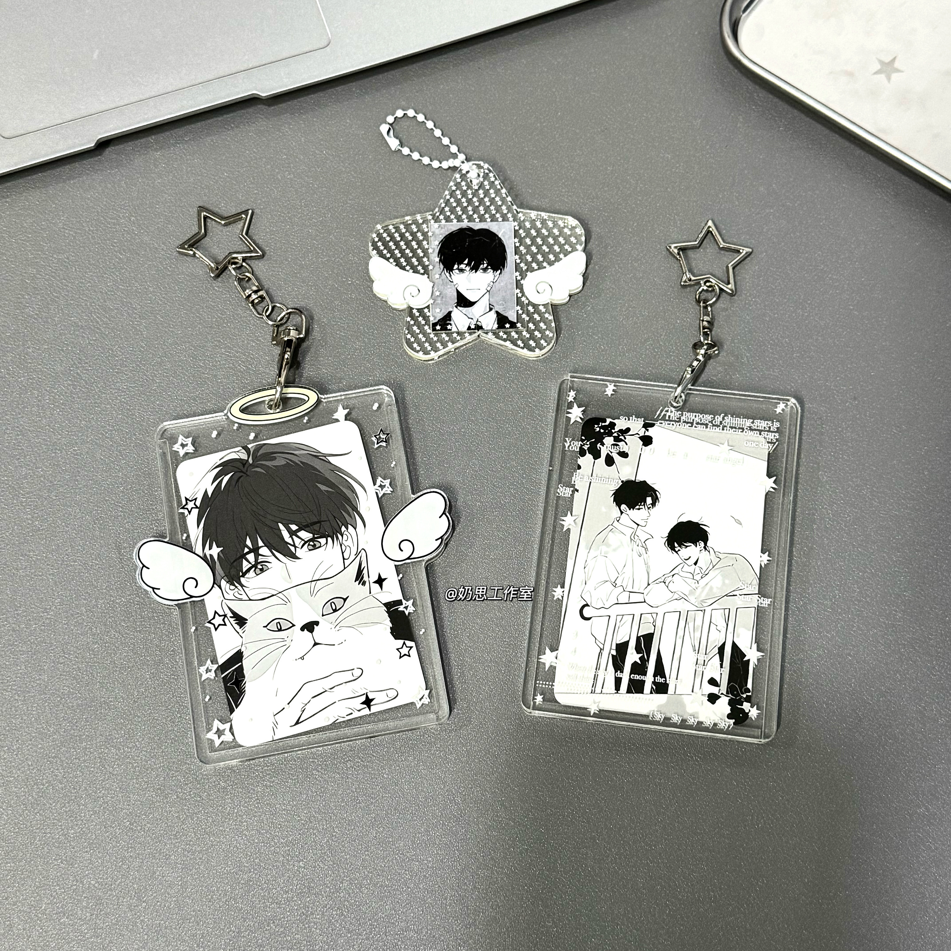 星星透明亚克力卡套小卡追星展示收纳拍立得谷美保护套钥匙扣挂件