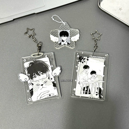 星星透明亚克力卡套小卡追星展示收纳拍立得谷美保护套钥匙扣挂件