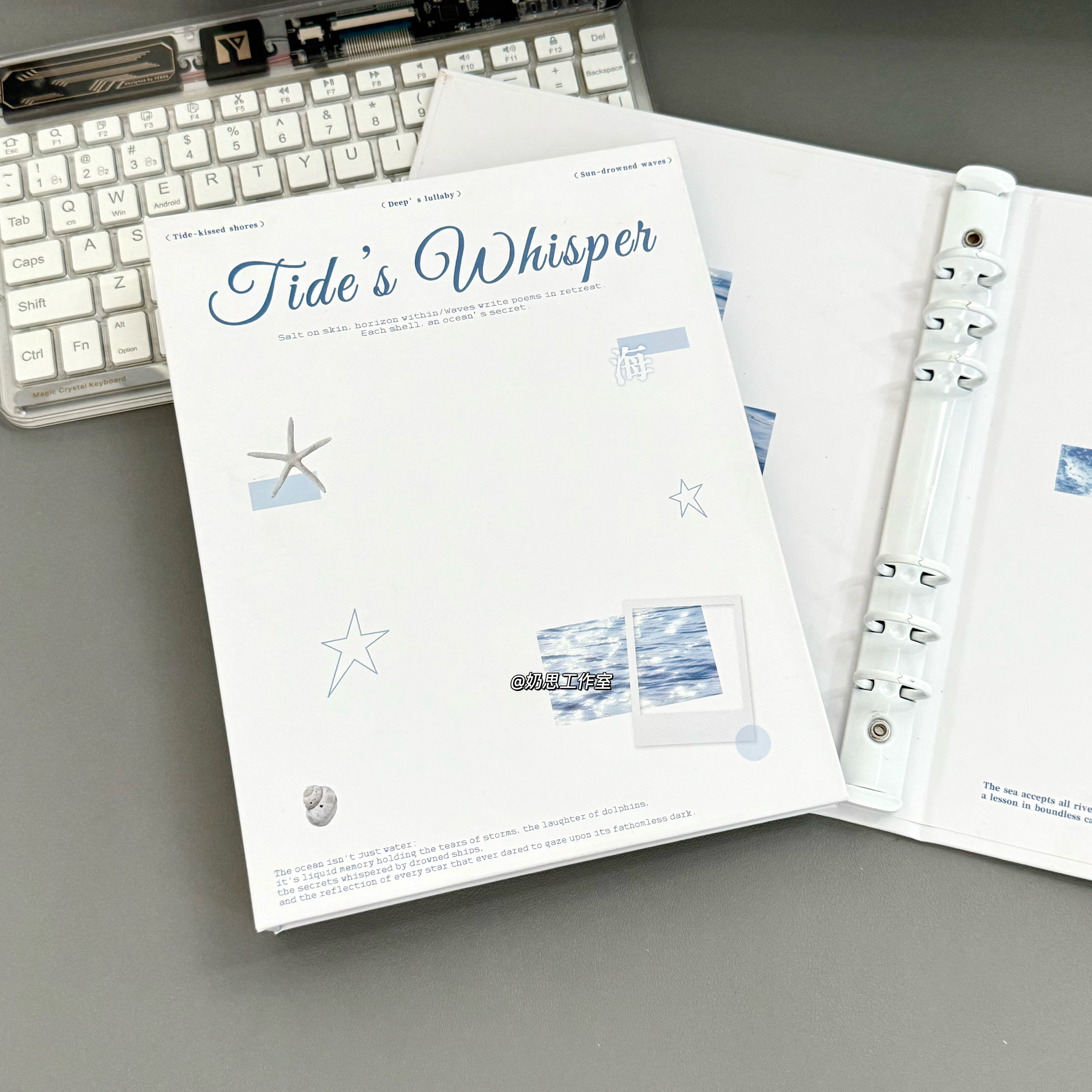 原创ins风海星卡册四宫格a5活页拍立得相册追星3寸明星小卡收纳册