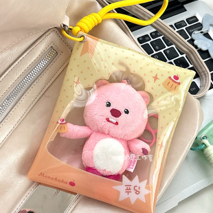 可爱糖果袋遛娃包10cm娃包收纳防尘玩偶娃娃保护套挂件透明外出包