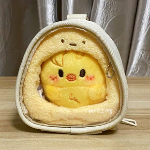 可爱三角饭团娃包10cm棉花娃娃展示收纳外出遛娃包透明小痛包挂件
