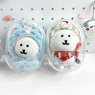 雪花10cm娃包透明遛娃包13cm娃娃外出包收纳包挂件保护套可爱挂包