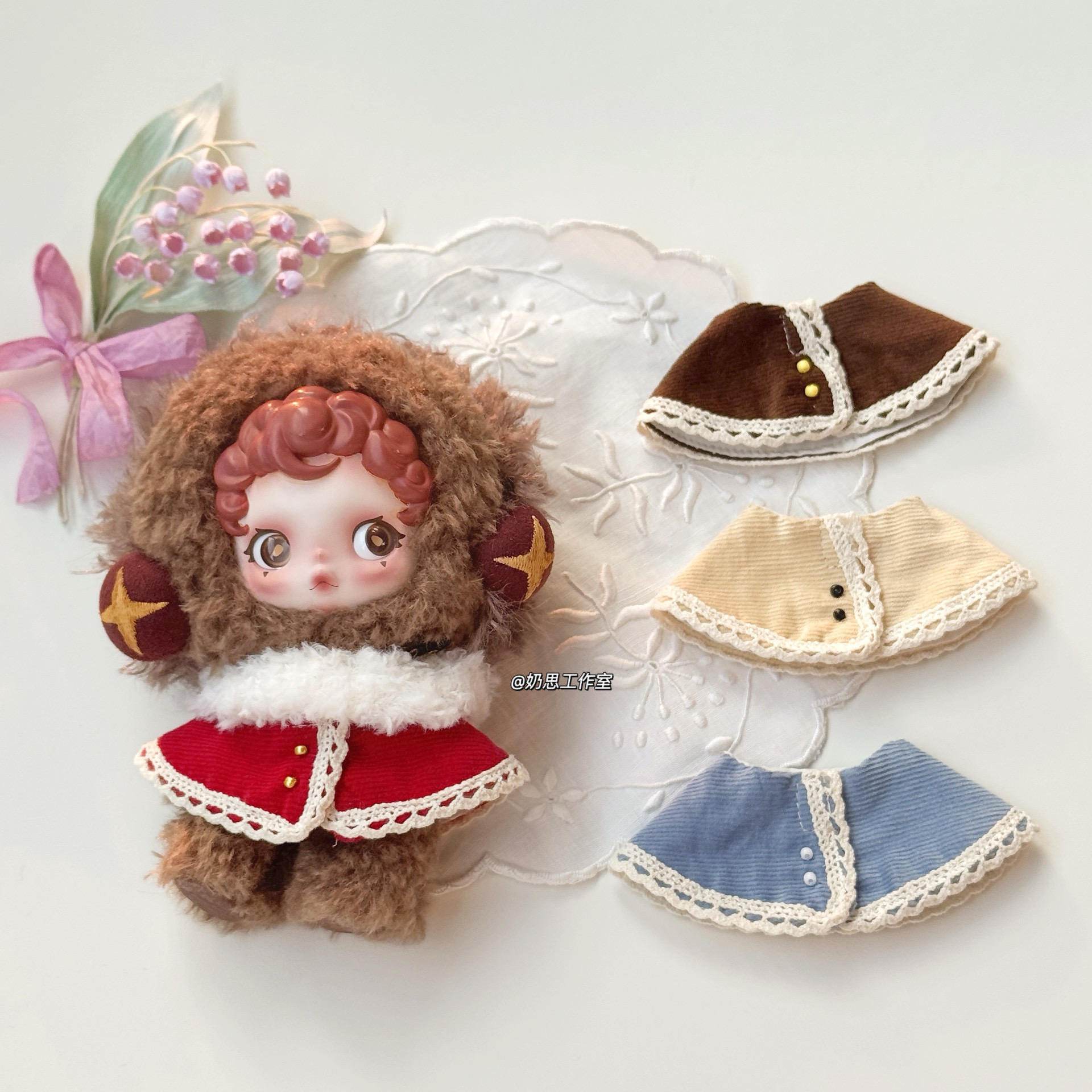 可爱10cm娃衣斗篷毛领套装sp换装棉花娃娃公仔玩偶着替衣服秋冬装