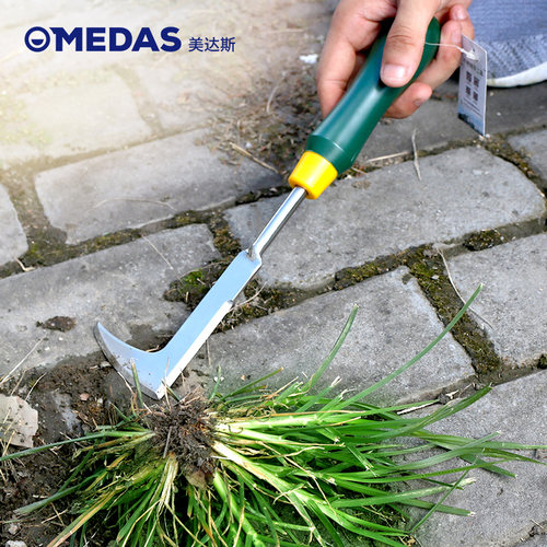 MEDAS美达斯 高品质不锈钢园艺工具加长栽花除草铲家用种花工具