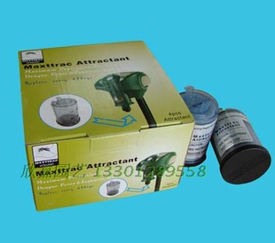 灭蚊磁专用桶状诱蚊剂诱蚊片捕蚊机引诱剂/美国原装进口诱剂诱饵