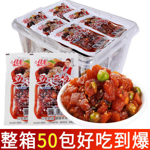 佳龙五谷杂粮辣条小零食麻辣味儿时小时候的吃的五毛钱校园小吃