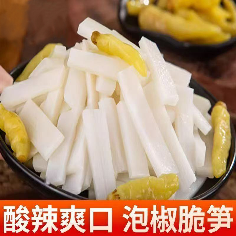 泡椒竹笋红油500g脆笋子笋片笋尖小包装下饭菜泡菜小零食开袋即食