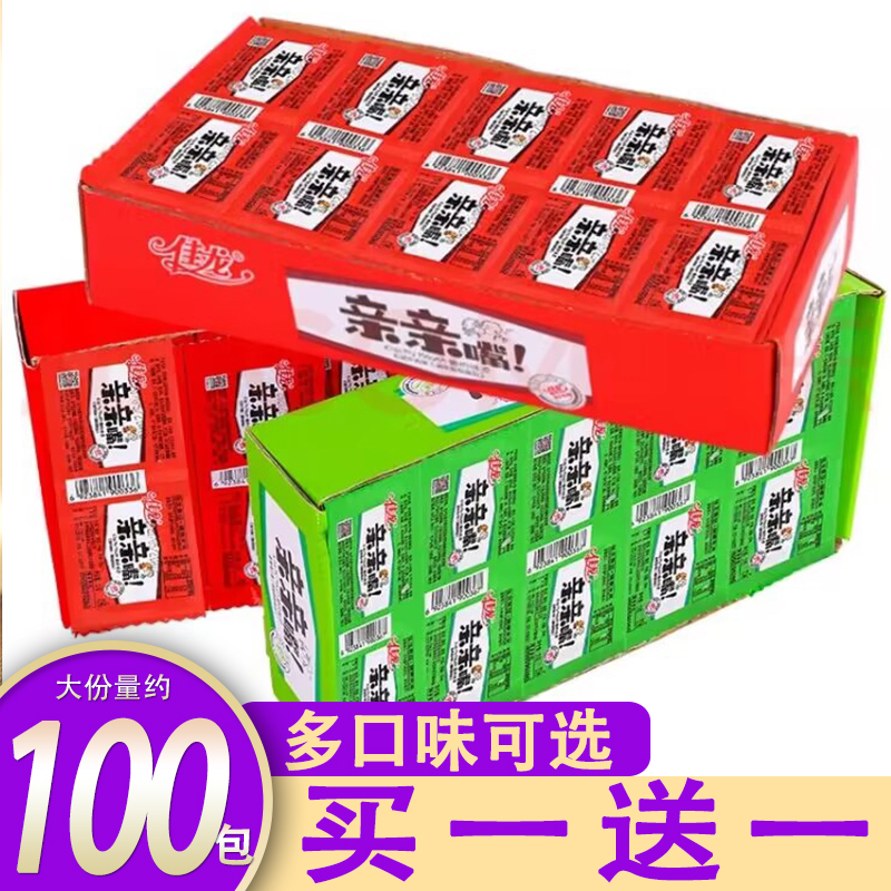 佳龙亲亲嘴辣条麻辣烧亲亲觜零食混合口味网红小吃大刀肉小面筋