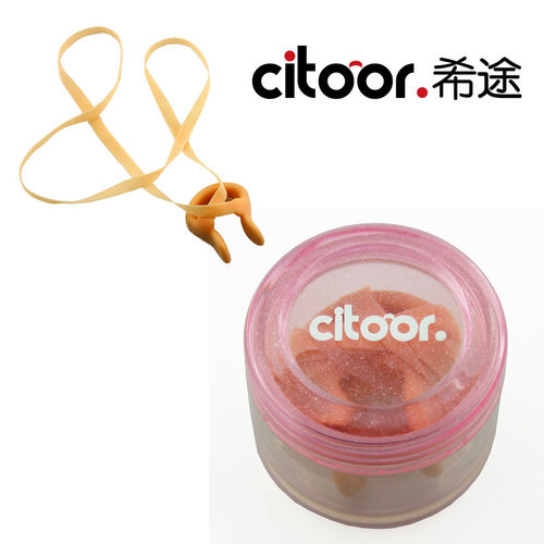防水防进水游泳鼻夹Citoor