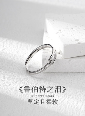 澜柒女925银简约开口戒指