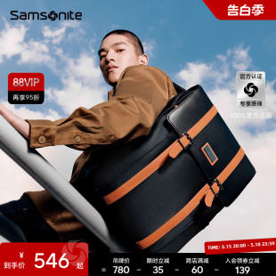 Samsonite新秀丽男女双肩包大容量通勤背包防泼水电脑包书包 TQ5