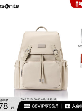 【新年礼物】Samsonite新秀丽双肩包时尚旅行书包通勤轻便背包NW7