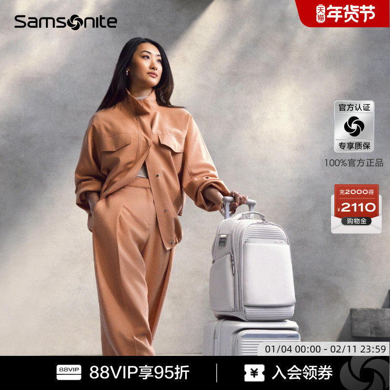 Samsonite新秀丽新款旅行背包大容量差旅多功能收纳休闲双肩包KT3,箱包皮具/热销女包/男包,双肩背包,淘宝优惠券,粉丝福利购,淘宝优惠卷