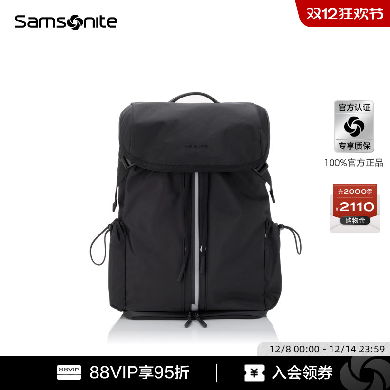 Samsonite新秀丽旅行包休闲户外度假旅游运动包25年新款轻便女NT0