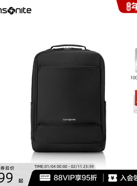 Samsonite/新秀丽城市休闲大容量背包男士商务通勤电脑包书包TX6