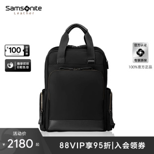 新秀丽双肩包男手拎包 Samsonite 电脑包大容量商务旅行背包TO0