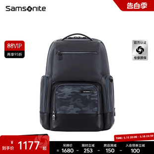 书包男商务通勤背包电脑包 Samsonite 新秀丽背包男士 双肩包 DV5