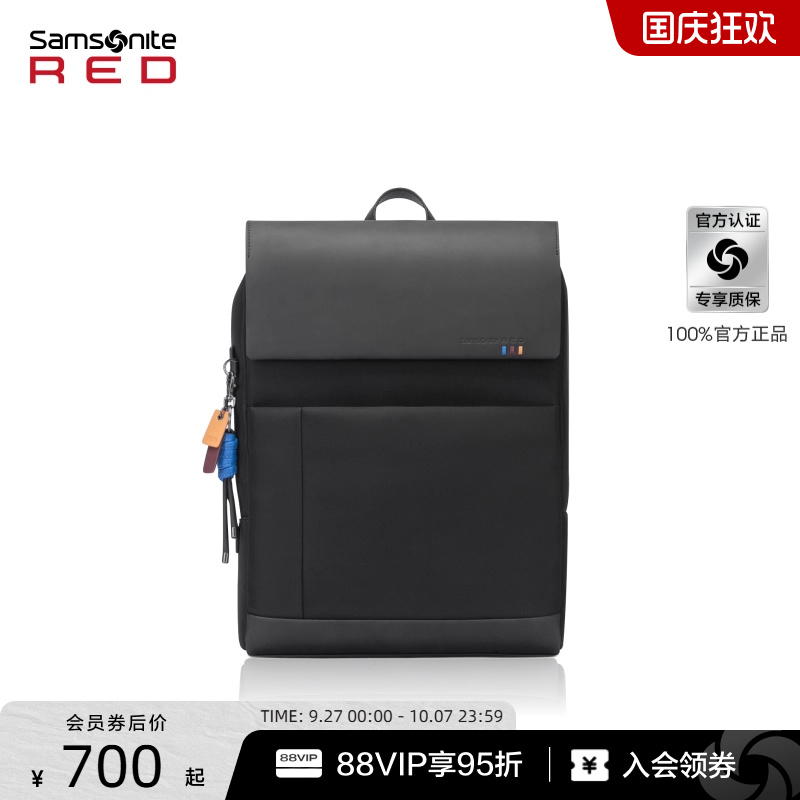 Samsonite/新秀丽电脑包大容量男